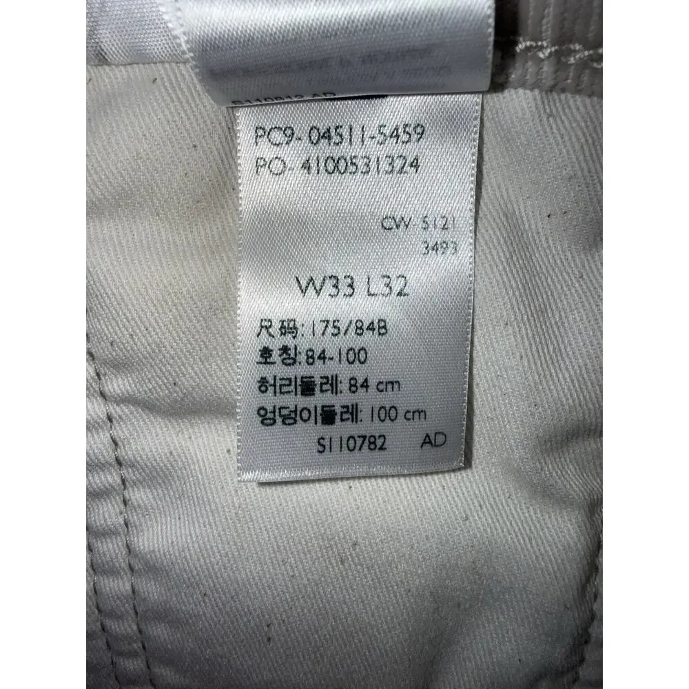 Levis 511 Premium Slim Fit Corduroy Pants Color beige Men’s 33x32